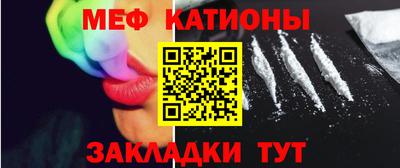 марки nbome Краснокаменск