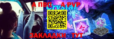 экстази Краснодар