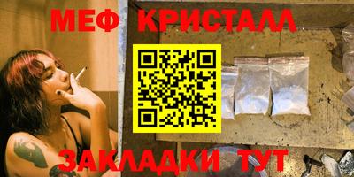 мдпв Краснознаменск