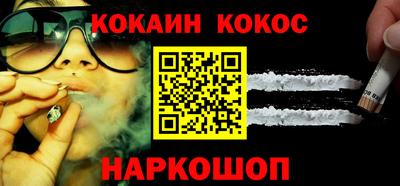 экстази Краснодар