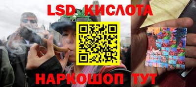мдпв Краснознаменск