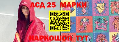 экстази Краснодар
