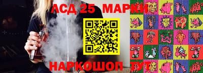 мдпв Краснознаменск