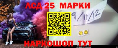экстази Краснодар