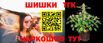 экстази Краснодар