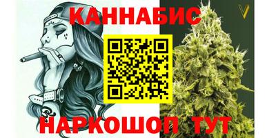 экстази Краснодар