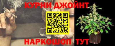 экстази Краснодар