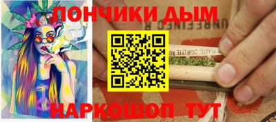 экстази Краснодар