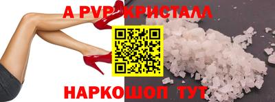 мдпв Краснознаменск