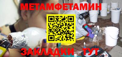 экстази Краснодар