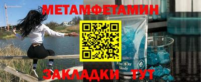 экстази Краснодар