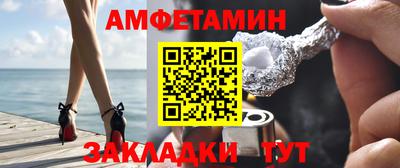 экстази Краснодар
