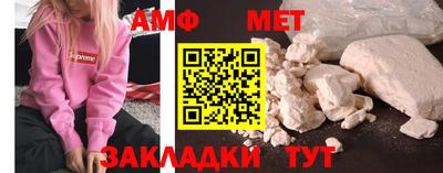 экстази Краснодар