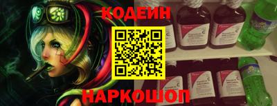 кокаин премиум Кулебаки