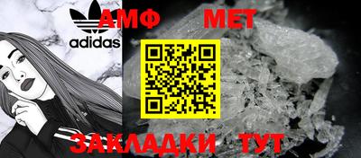 мдпв Краснознаменск