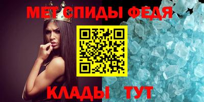 экстази Краснодар