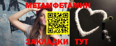 экстази Краснодар