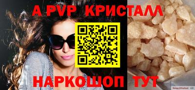 кокаин премиум Кулебаки
