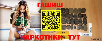 мяу мяу кристалл Кунгур
