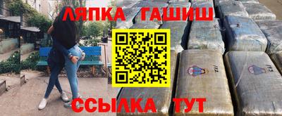 мяу мяу кристалл Кунгур