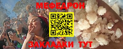 экстази Краснодар